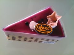 2013-12-07&nbsp;11.39.01-GANSO元祖食品(金菊路店)