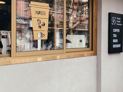 -KYO COFFEE(胶州路店)