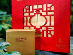 -广州中国大酒店