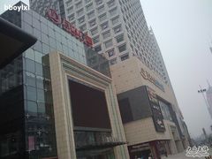 -万达广场(济南魏家庄店)