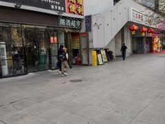 -英孚教育青少儿(河东资深教研中心)