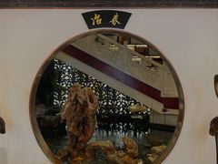 -冶春茶社(官园桥店)