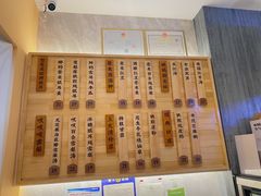 -炖物24章·顺时轻养茶(黄龙店)