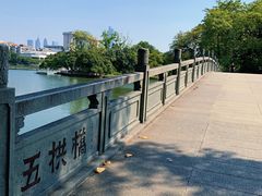 -东山湖公园