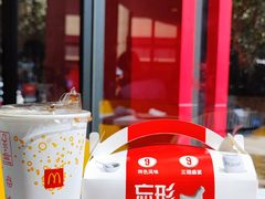 -麦当劳(温州人民路店)