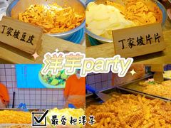 -八一好吃街·高品美食广场