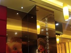 -尊宝比萨(石牌东店)