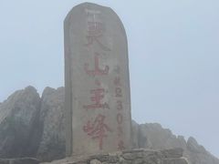 -灵山