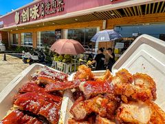 -创味·民间海南菜·非遗藤桥排骨(藤桥·免税城店)