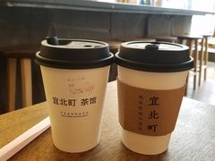 -去茶山(新光里店)