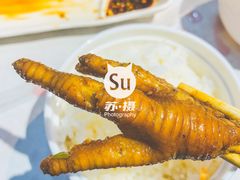 -二十一分小锅炖(中心店)