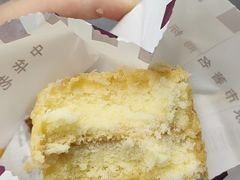 -百年义利(刘家窑店)