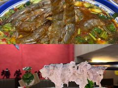 -官塘陈记鱼生·潮汕砂锅粥·潮汕生腌牛肉火锅(潮枫路总店)