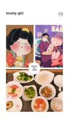 点击看大图 -馨月汇·独栋月子会所(静安店)
