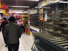 -天丰利生活MALL(和平里店)