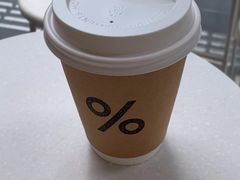 -% Arabica阿拉比卡咖啡(深圳湾万象城店)