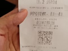 -峨嵋酒家总店(车公庄店)