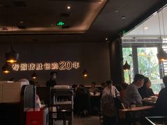 -猪无忌·专做猪肚包鸡20年(乐峰广场店)
