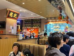 -龙记香港茶餐厅(久光百货店)