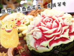 -家乐福(四元桥购物中心店)