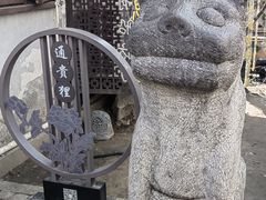 -山塘街