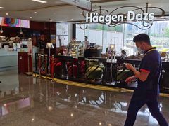 -哈根达斯(天河城店)