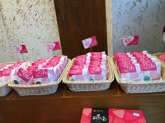 -嘉华鲜花饼·现烤(昆明老街店)