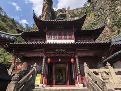 -大慈岩风景区