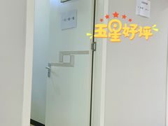 -北京地坛口腔门诊部