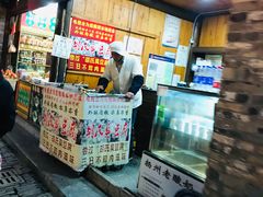 门面-东关街美食广场