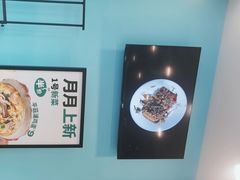 -老乡鸡(肥东彩虹新城店)