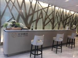 点击看大图 -大华韩艺整形美容医院