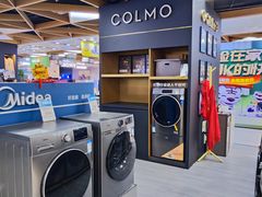-国美电器(荔景商城店)