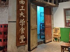 -汉小城·老铫子藕汤·乡野湖北菜(江汉路吉庆街店)
