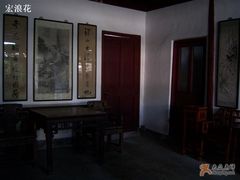 -蒋氏故居