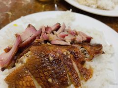 -陈光记烧腊店(罗保博士街店)