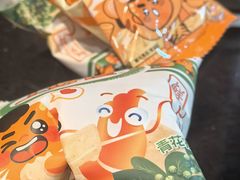 -探鱼·鲜青椒爽麻烤鱼(增城东汇城店)