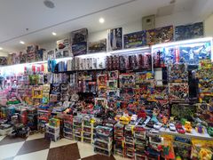 -三旗百汇商品城