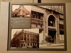 -上海电信博物馆