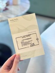 -baby bella小贝拉母婴护理中心(杭州凯宾斯基酒店)