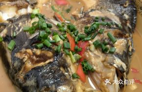Braised Fuchun River Fish Head