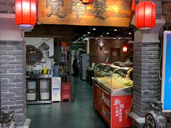 门面-张氏宽窄巷成都名小吃(茂业百货华强北店)