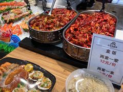 -沈阳商业城(中街路店)
