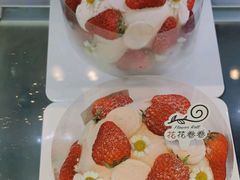 -花花卷卷·鲜食蛋糕(静安久光百货店)