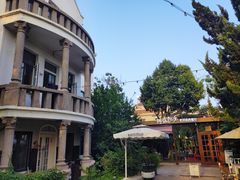 -阿兹凯乐·老洋房西餐