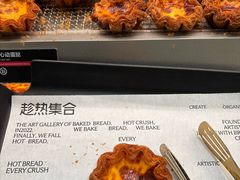 -龙湖重庆时代天街