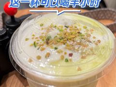 -星巴克(广州淘金路店)