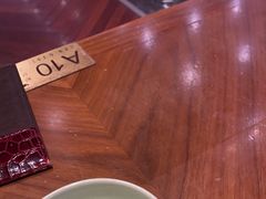 -蝴蝶里·粤菜·点心(龙湖杭州金沙天街店)