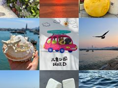 -星海广场