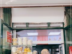 -天泽祥·鼓楼馒头(鼓楼店)